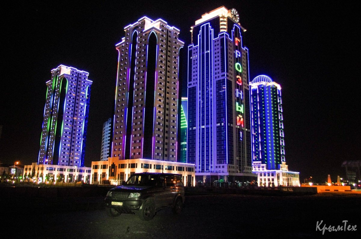 Аргун город в Чечне