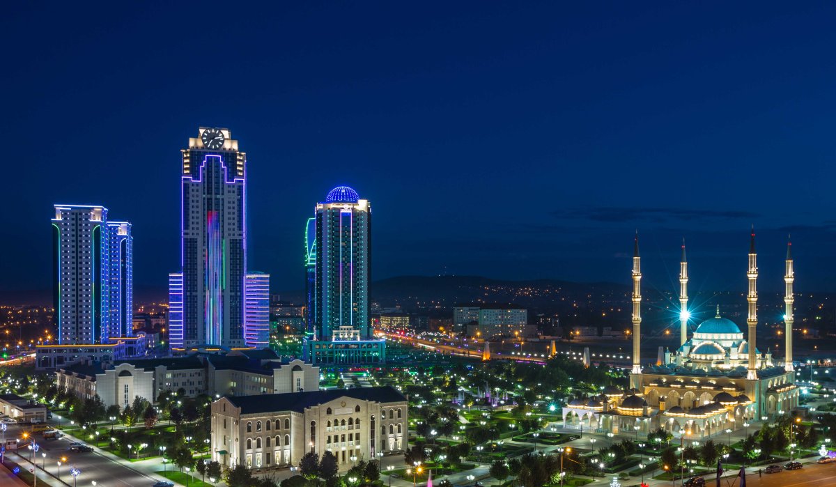 Столица Чеченской Республикой город Грозная