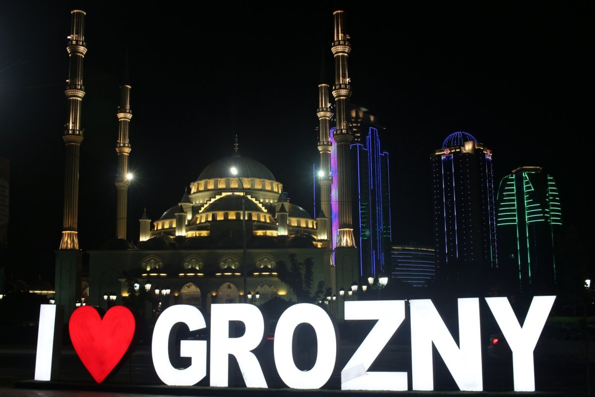 Фонтан Грозный Сити