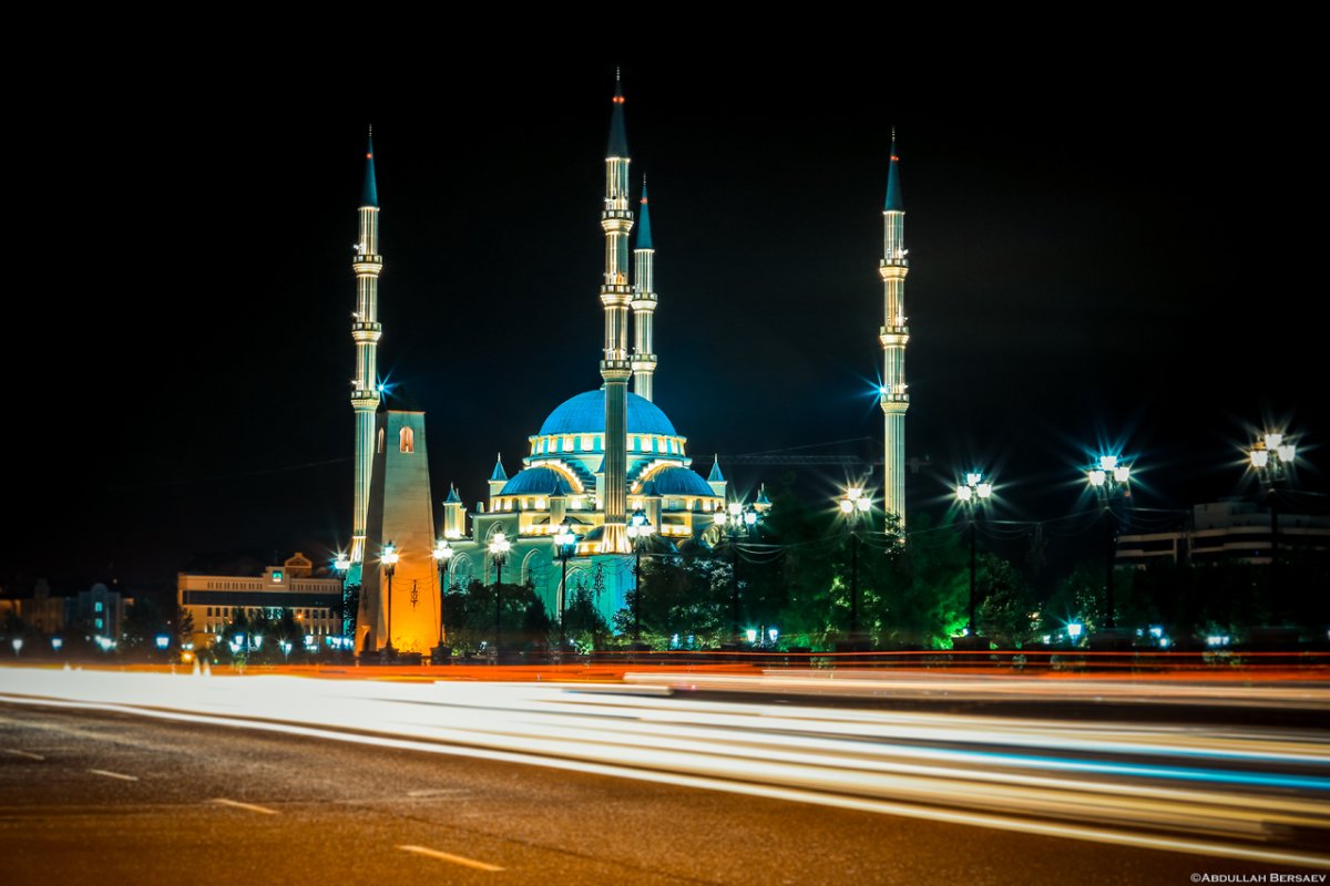 Город Грозный надпись