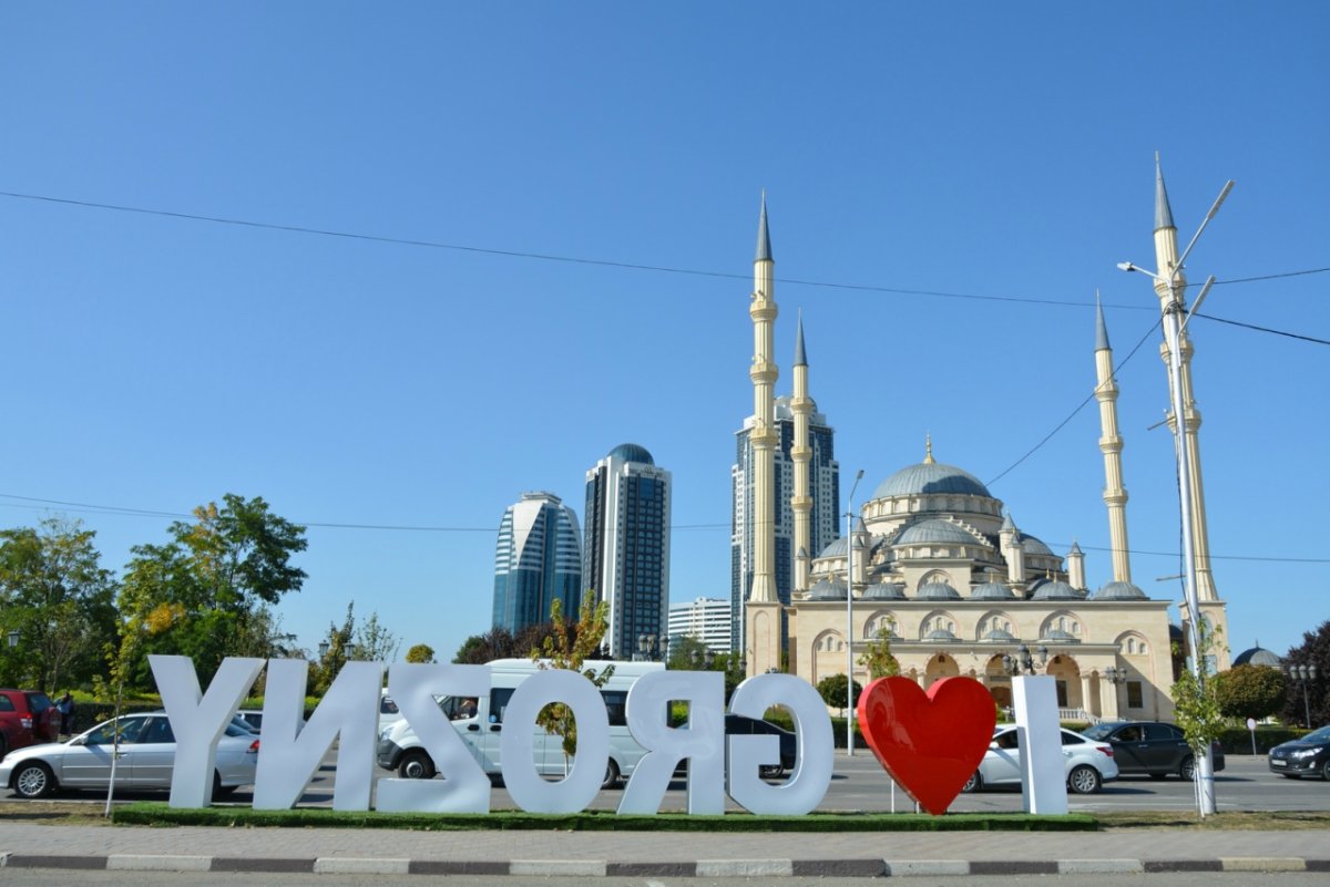 Комплекс Грозный Сити