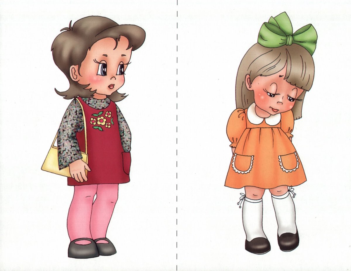 Иллюстрации эмоции для детей