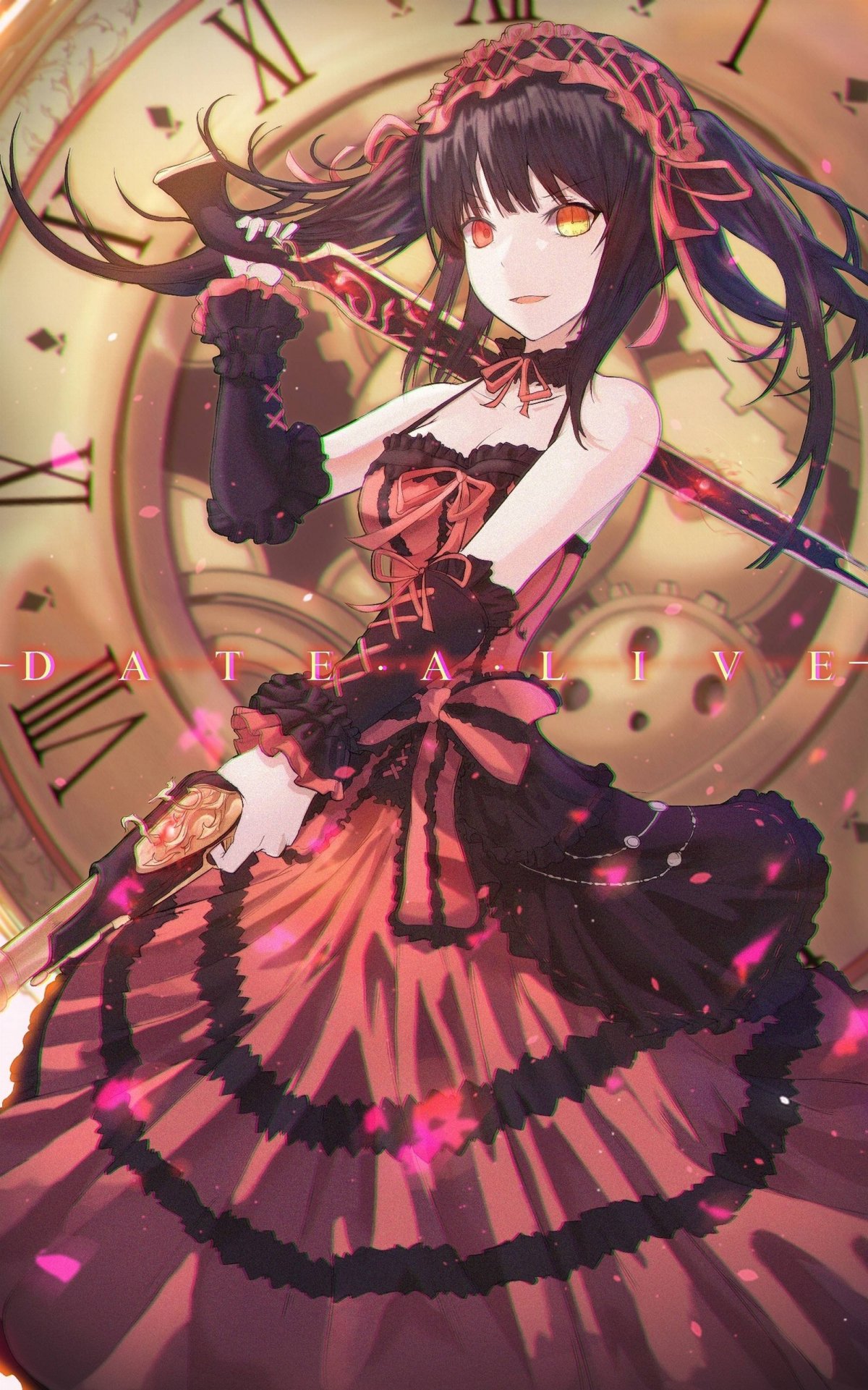 Куруми Зафкиэль