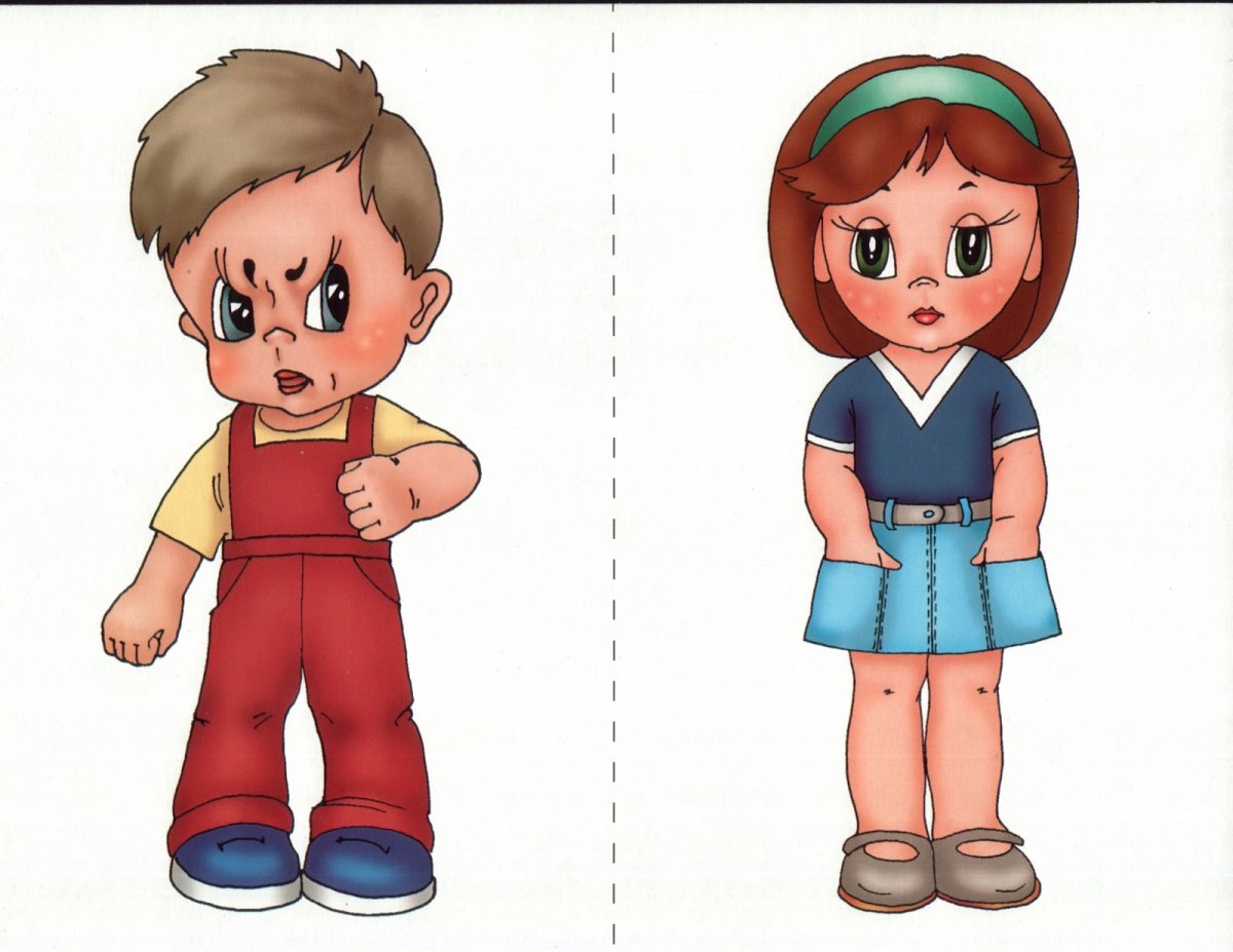 Эмоции картинки для детского сада