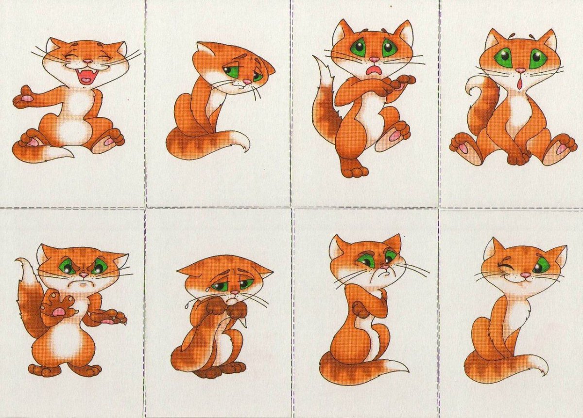 Звери с разными эмоциями