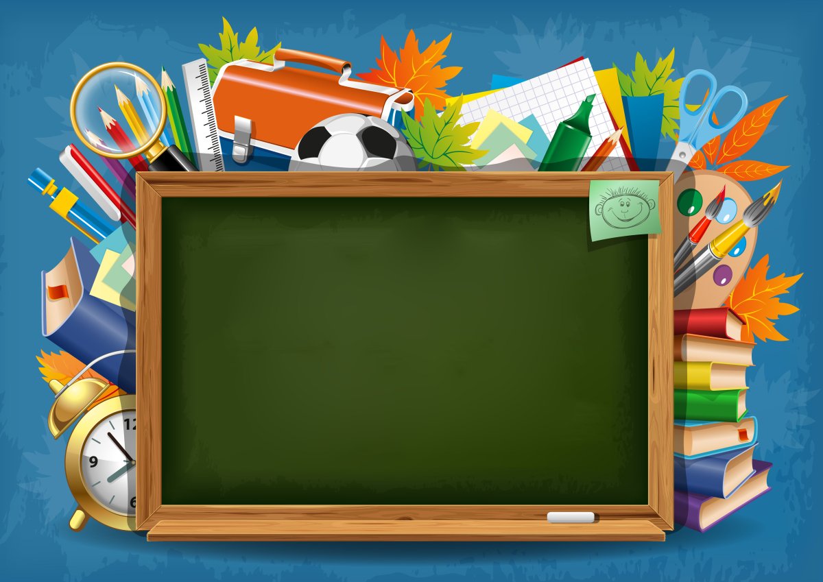 Фоторамка Школьная доска