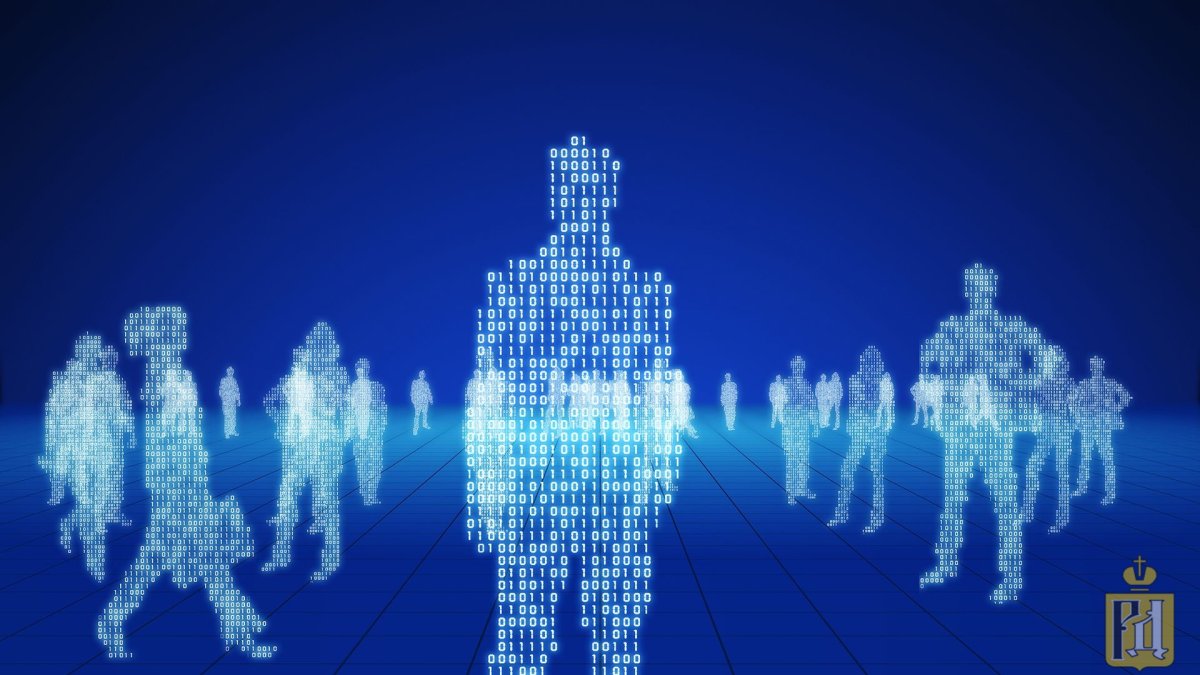 Цифровая экономика