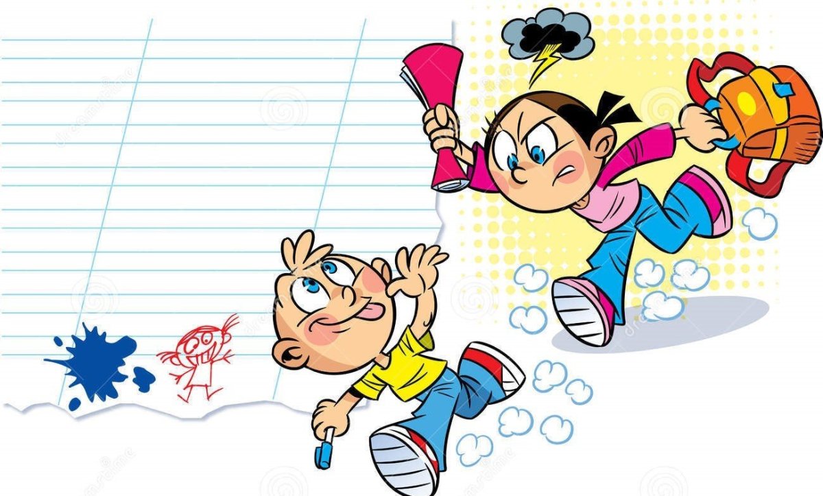 Перемена без фона