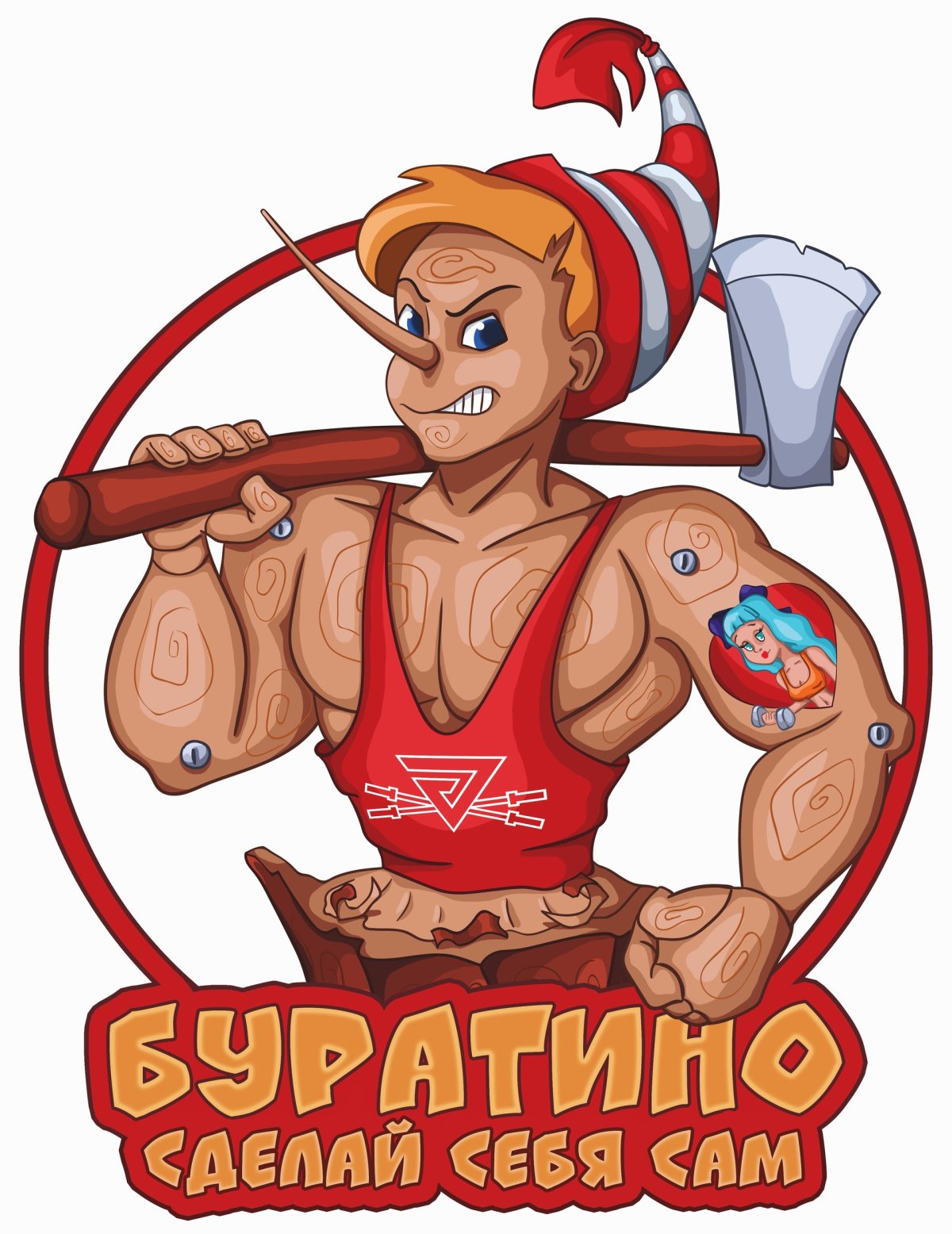 Буратино карикатура