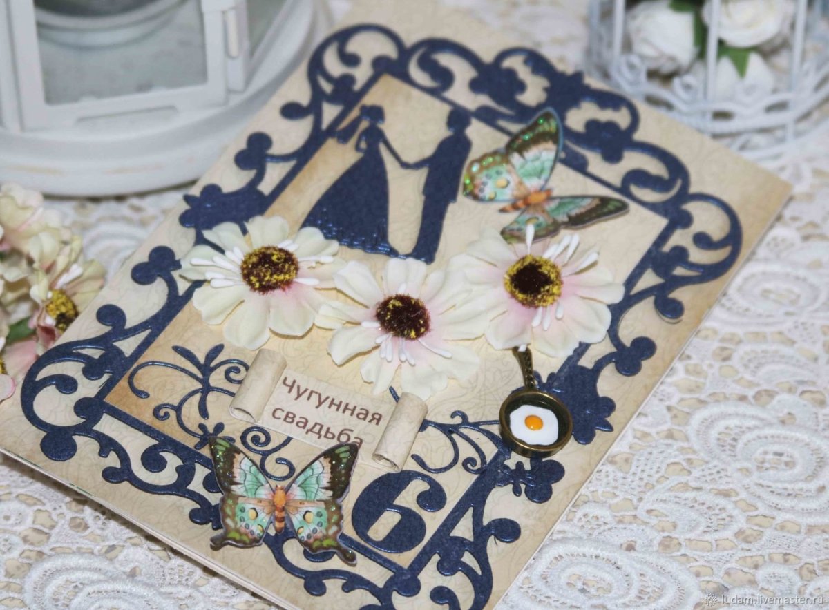 6 Лет свадьбы поздравления