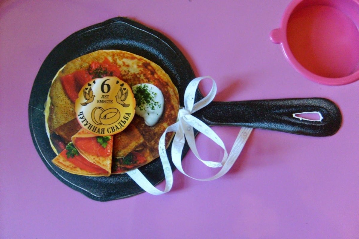 Чугунная свадьба подарки