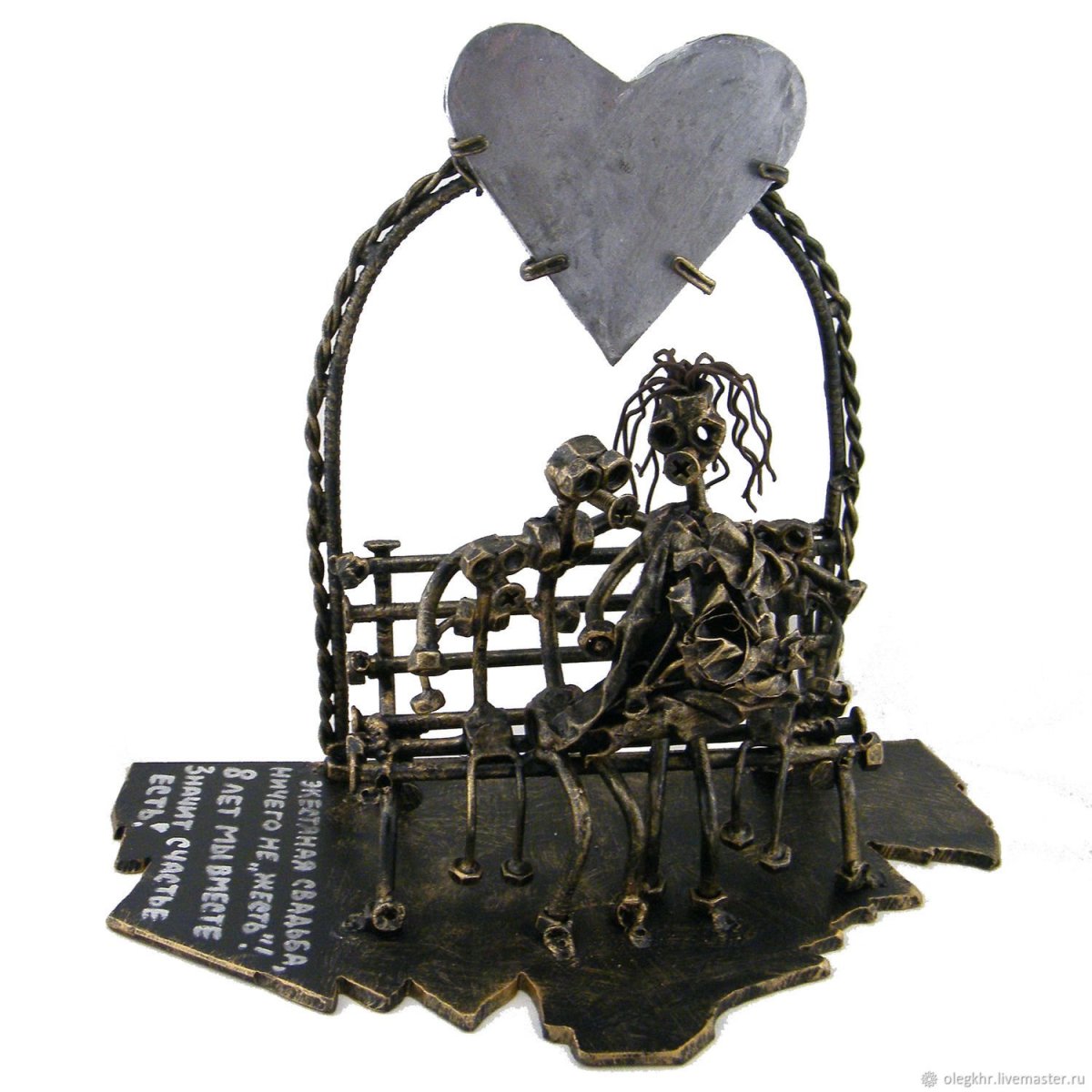 6 Лет свадьбы поздравления