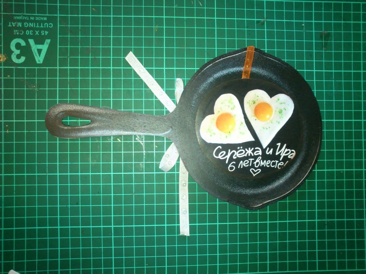 6 Лет вместе чугунная свадьба