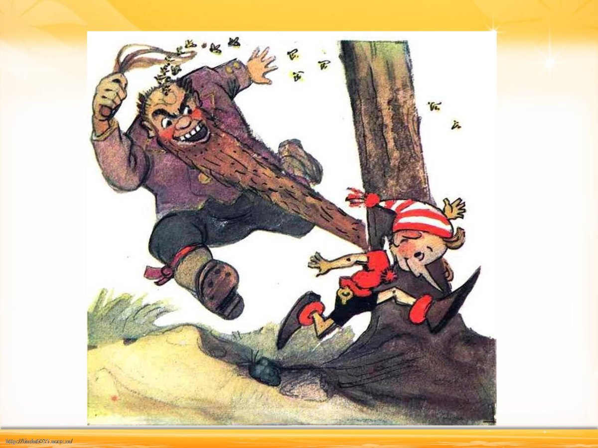 Мальвина и Пьеро мультик