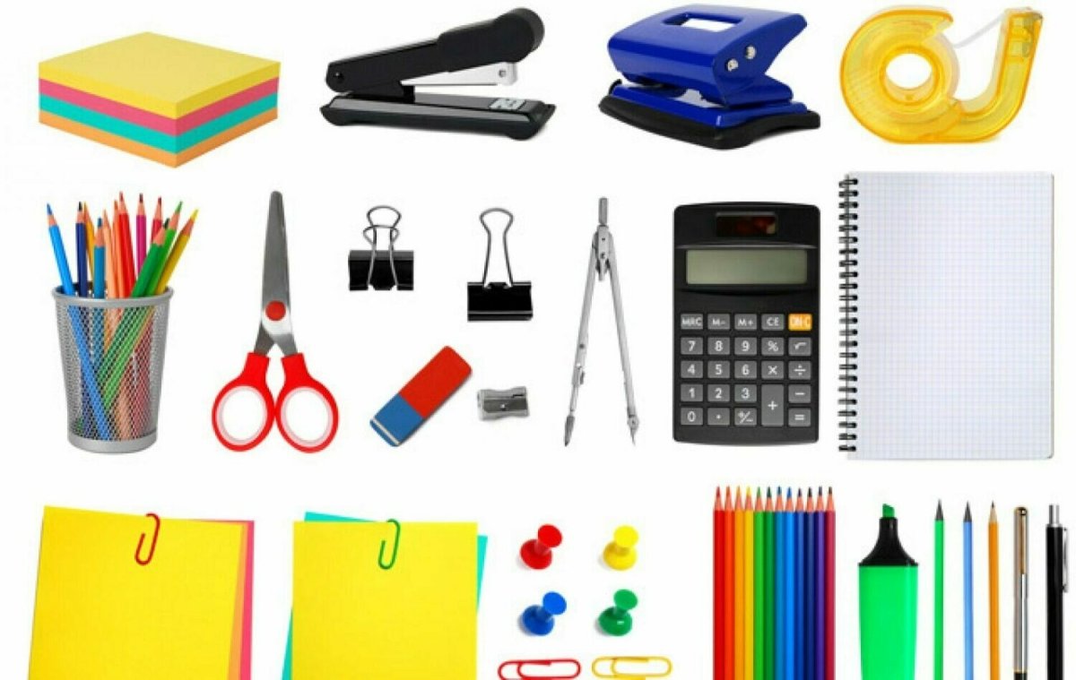Канцелярские предметы