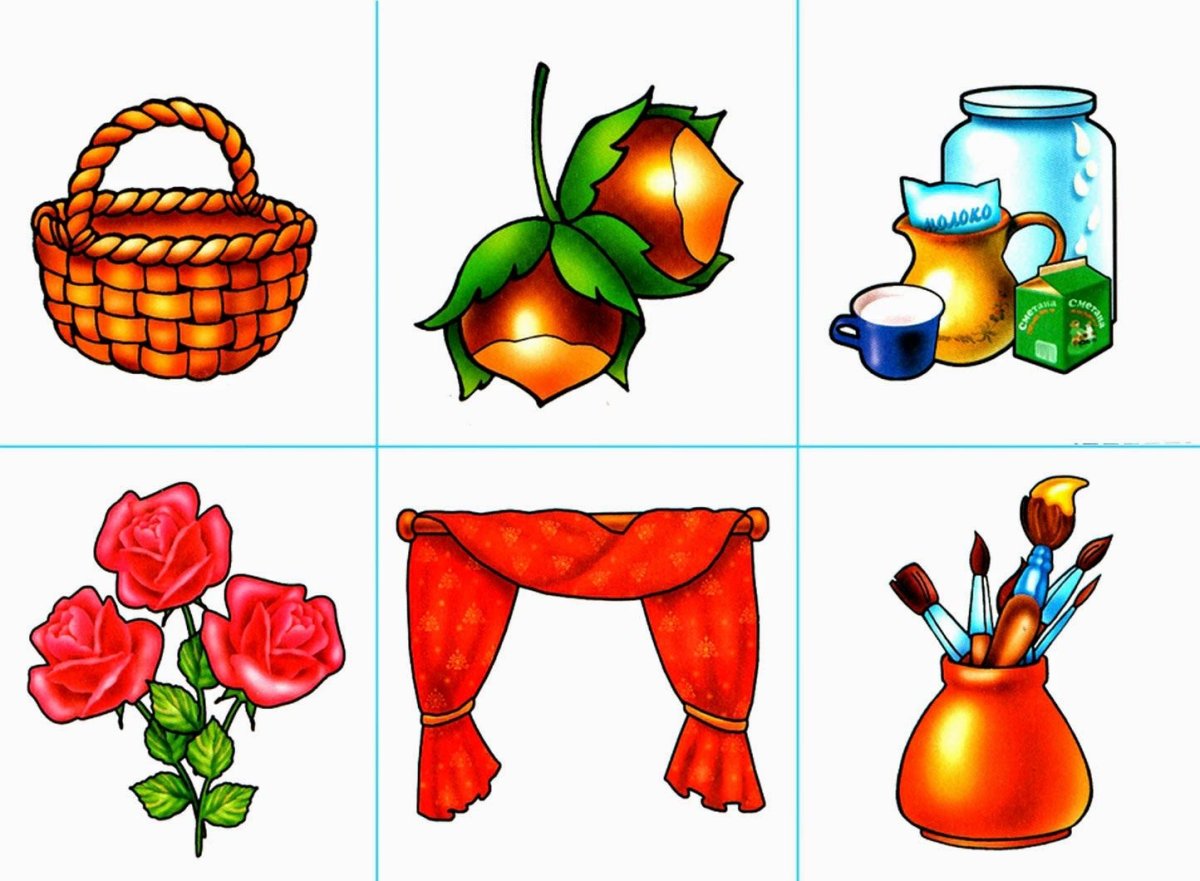 Школьные принадлежности рисунок