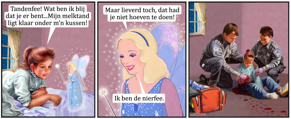 Дуэйн Джонсон Фея