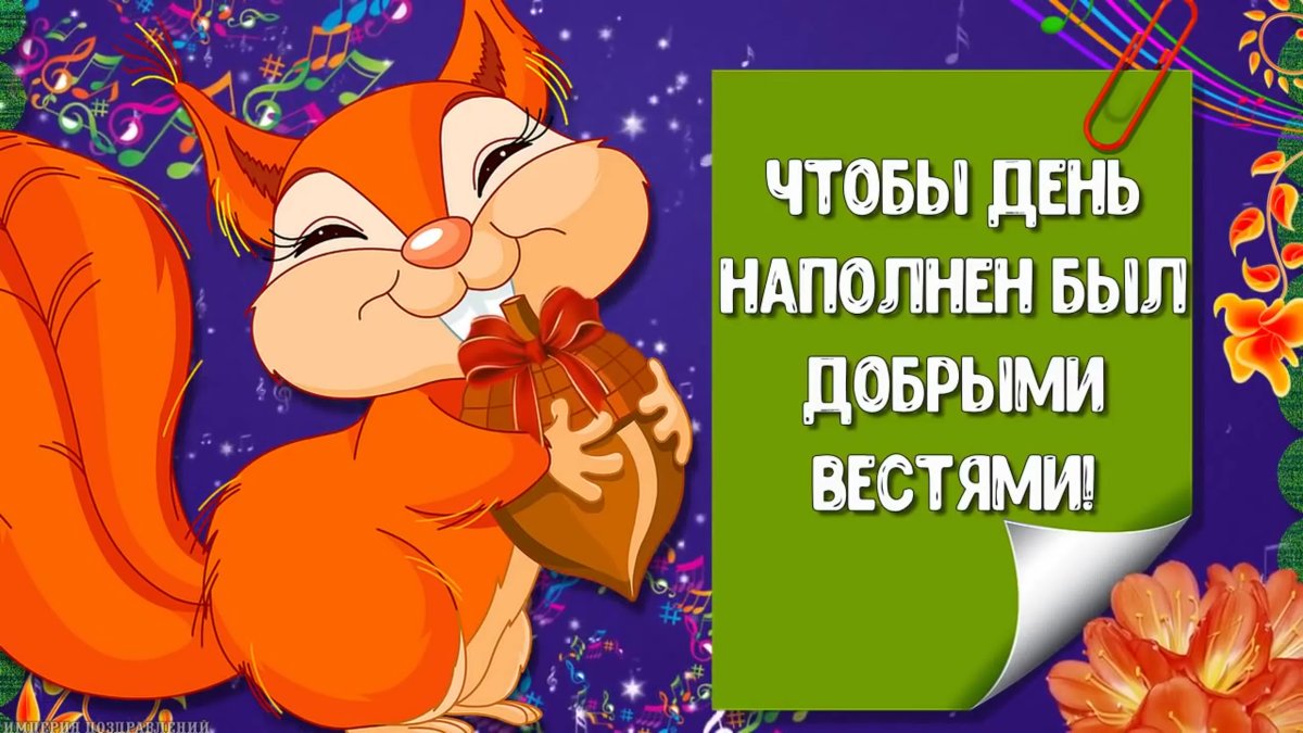 Здравствуй суббота Здравствуй баня