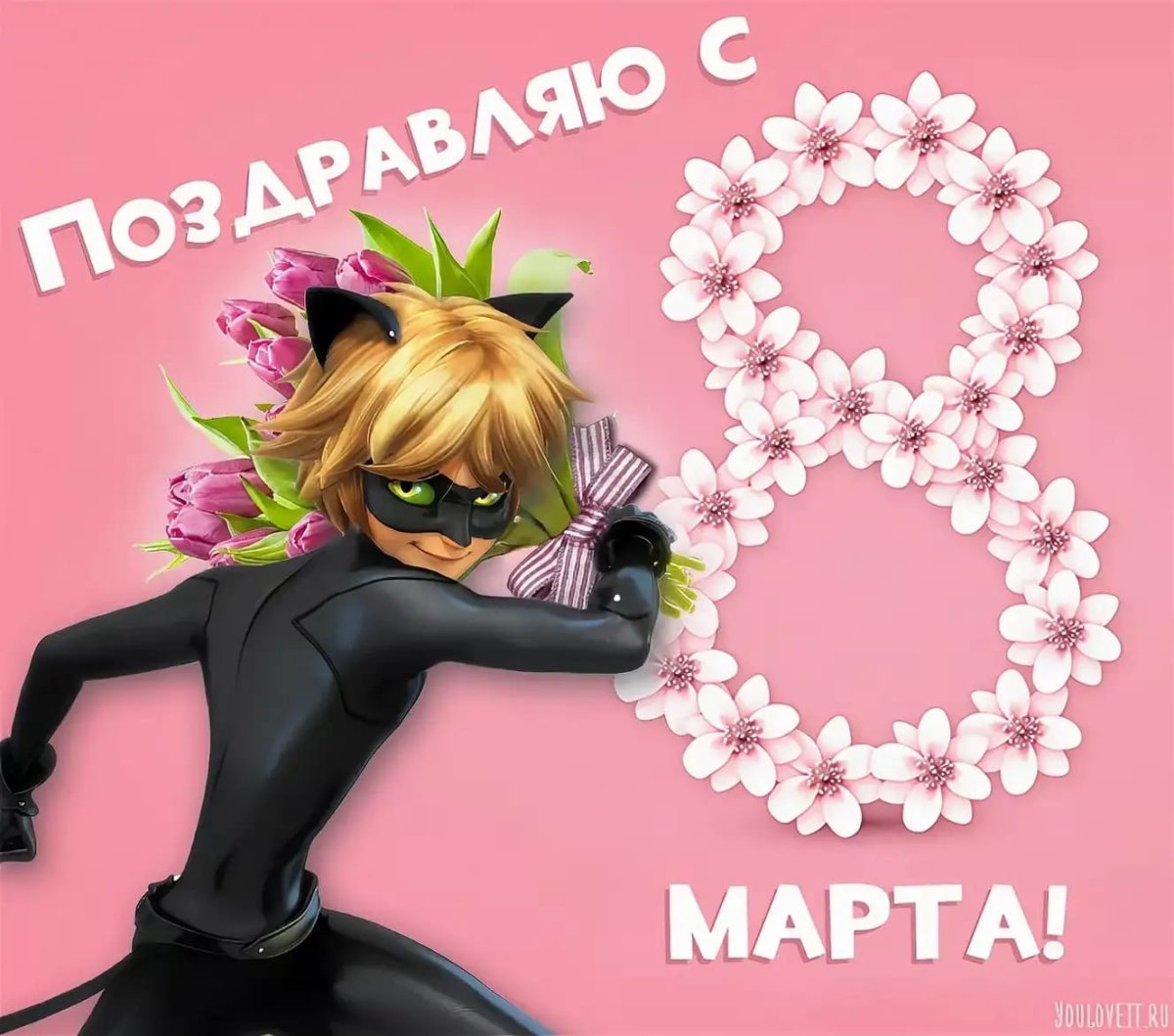 Подарок Минимализм