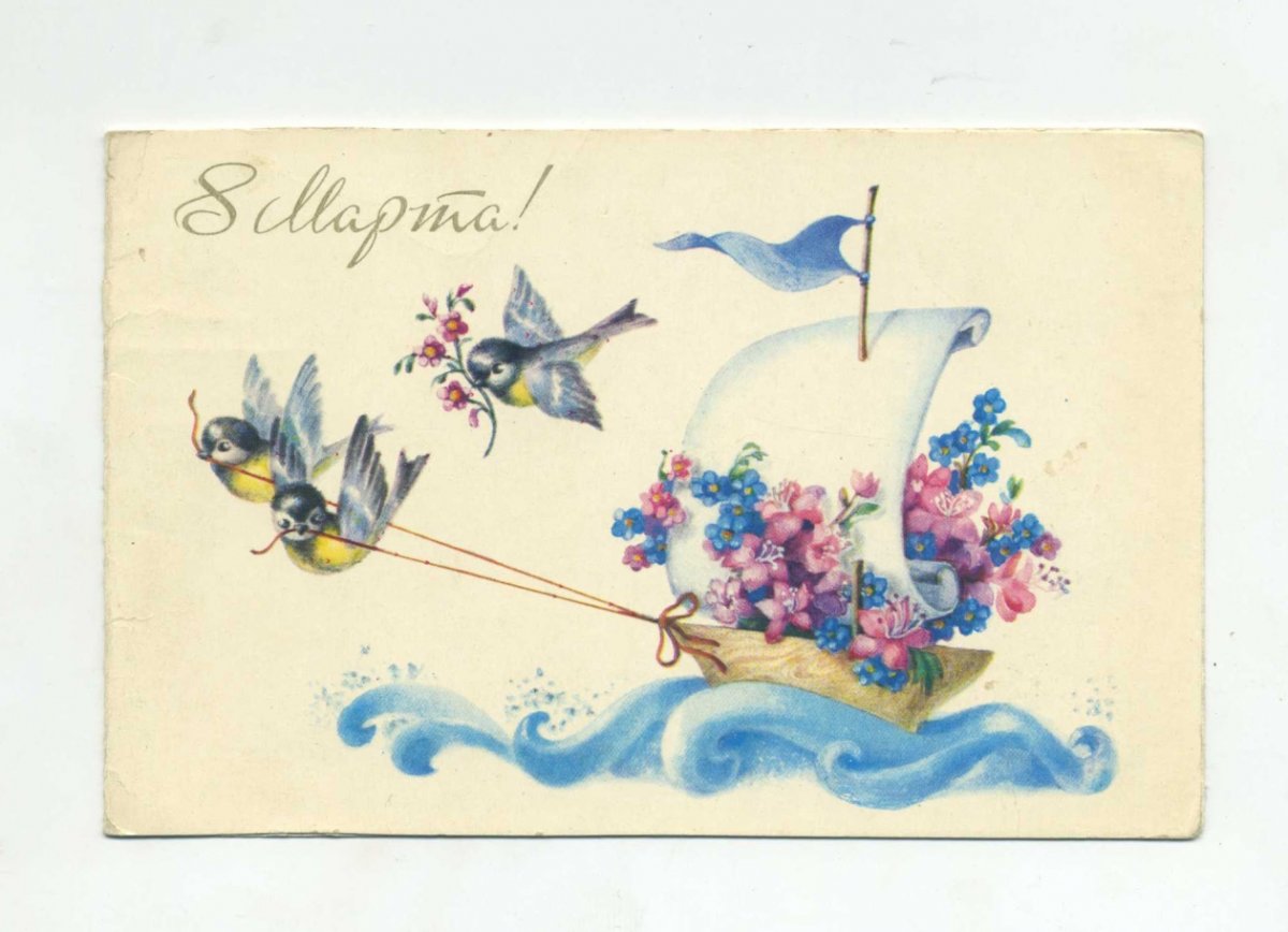 Поздравление с 8 марта сестре