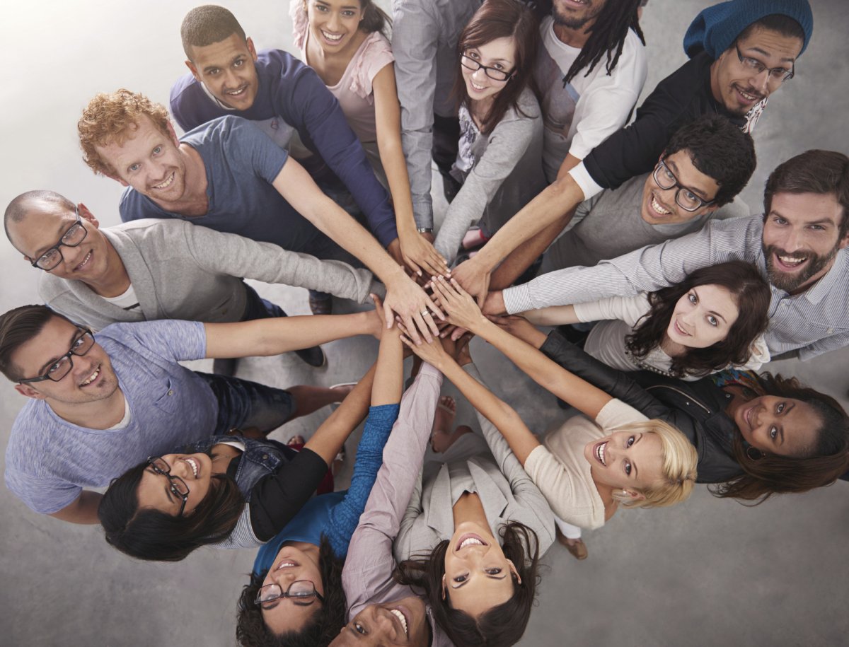 Группа людей