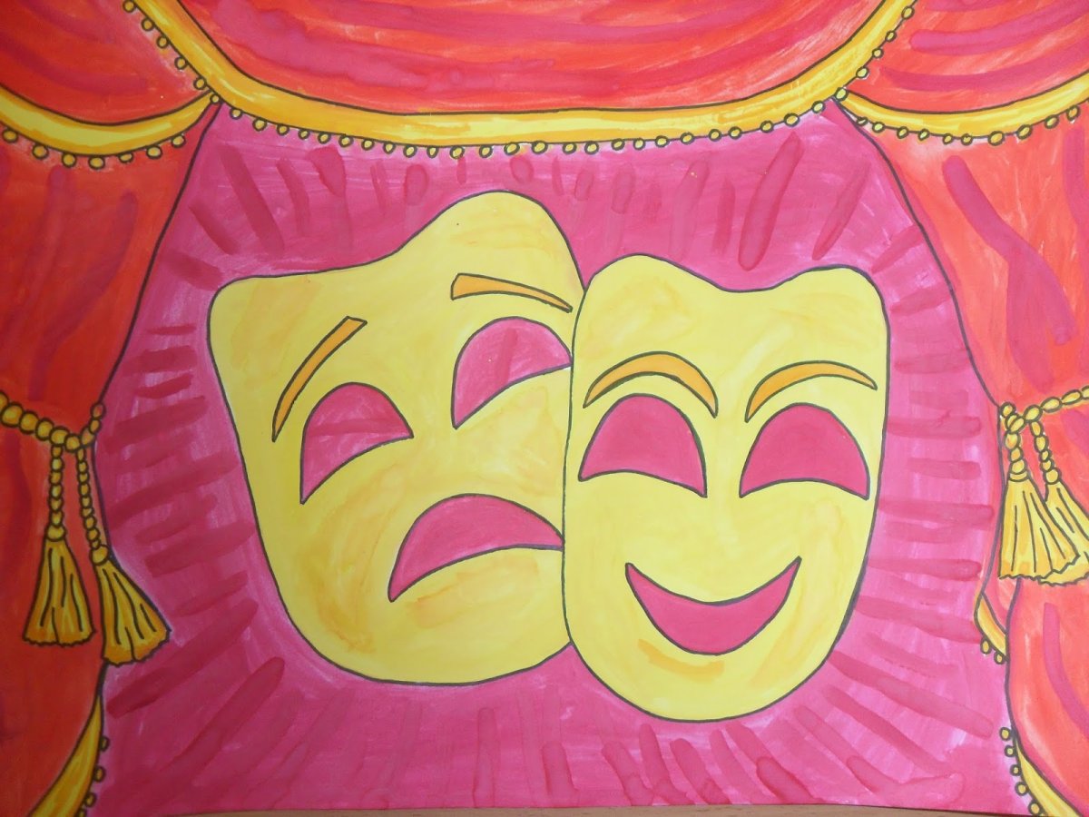 Школьный театр