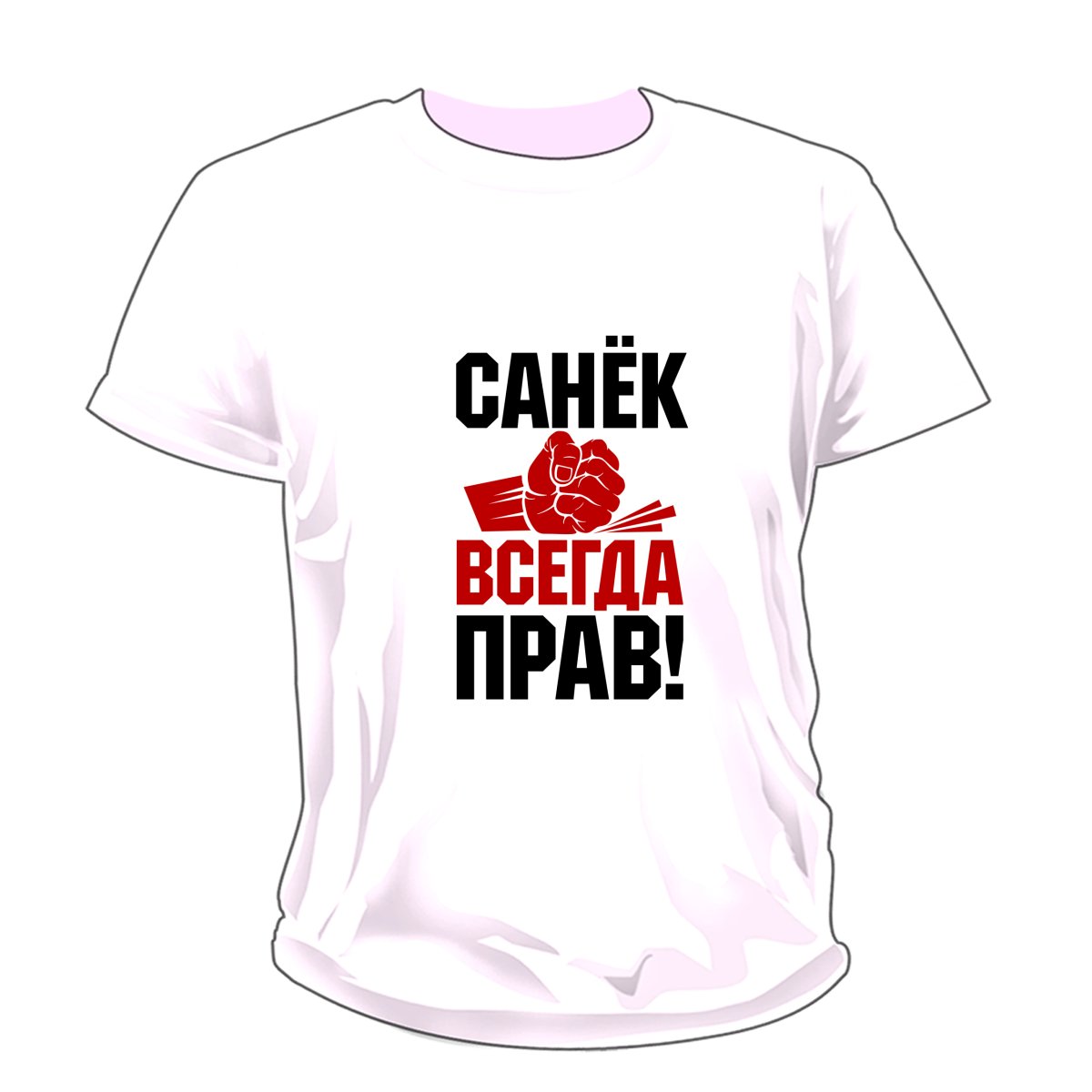 Мемы про админа