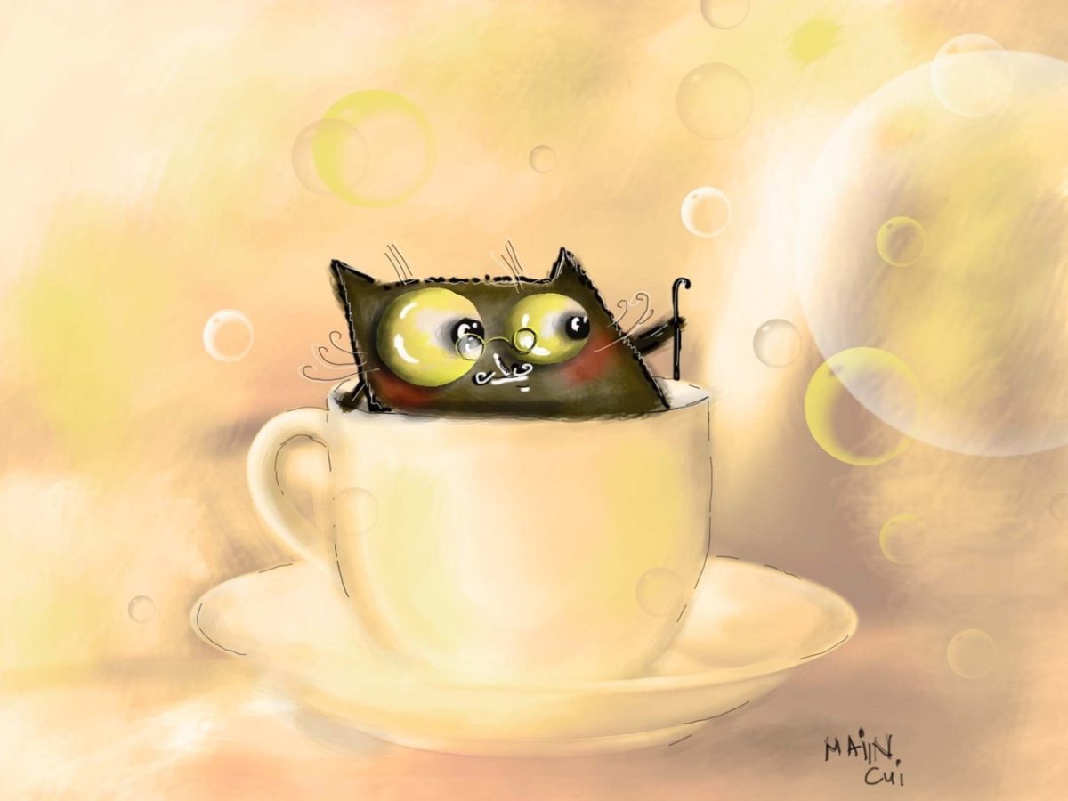 Открытки с добрым утром прикольные