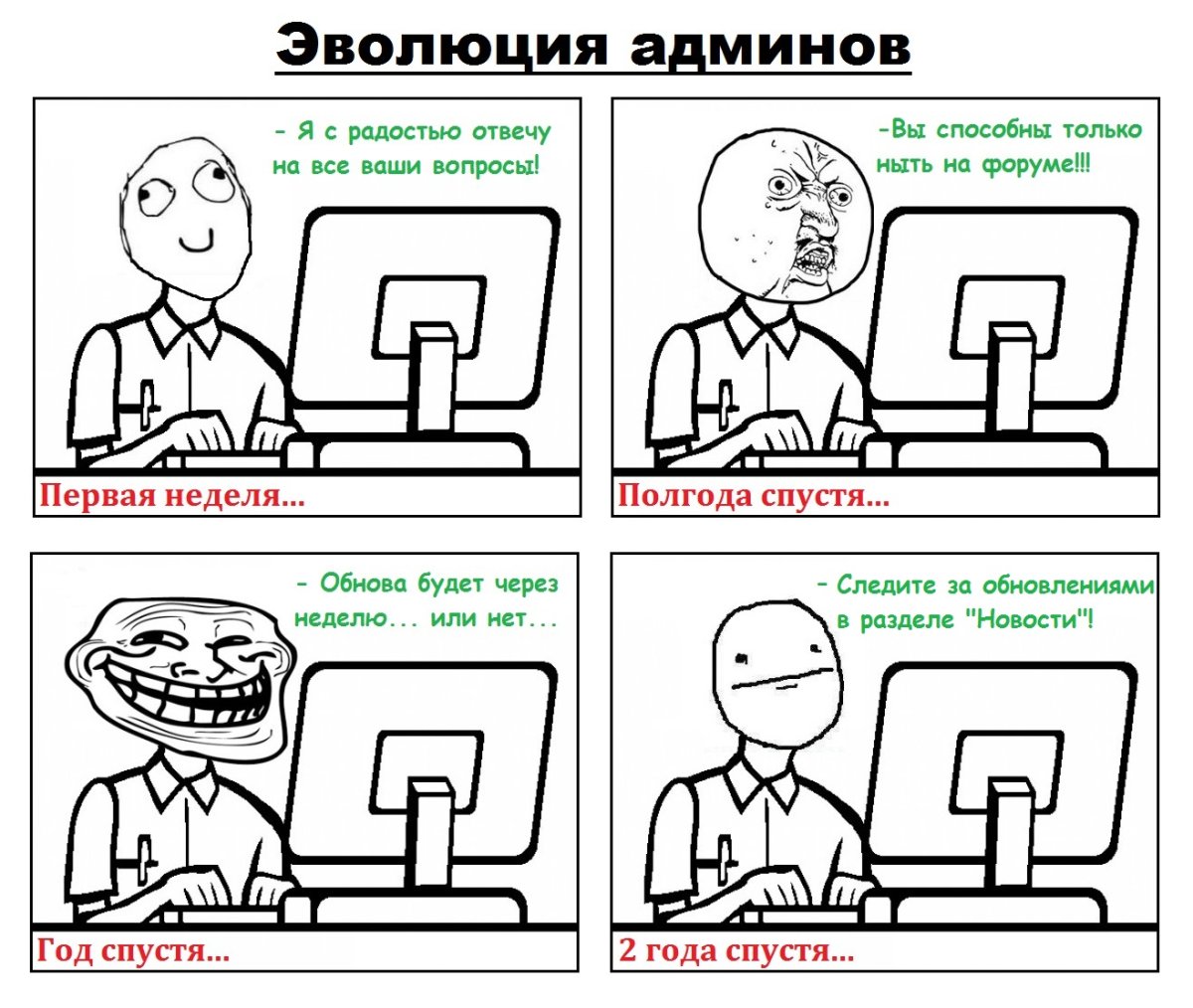 Надпись для девушки