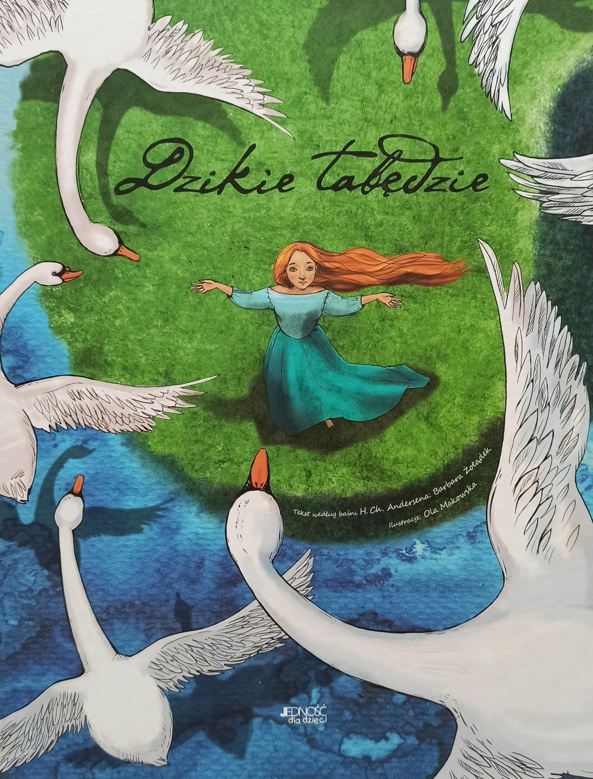 Андерсон Дикие лебеди рисунок