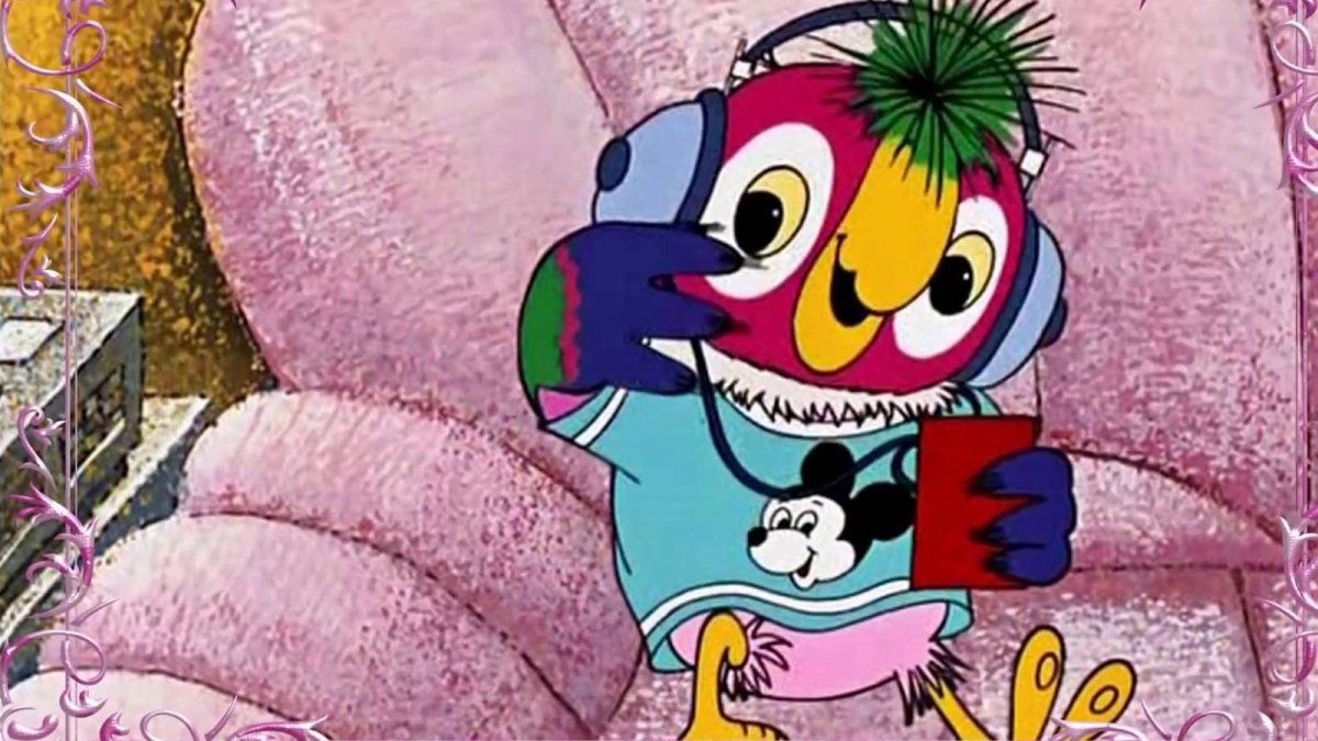 Возвращение блудного попугая выпуск 1 1984