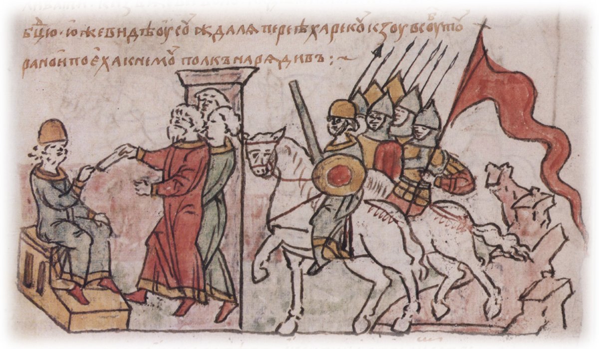 Дмитриевский собор во Владимире ЕГЭ