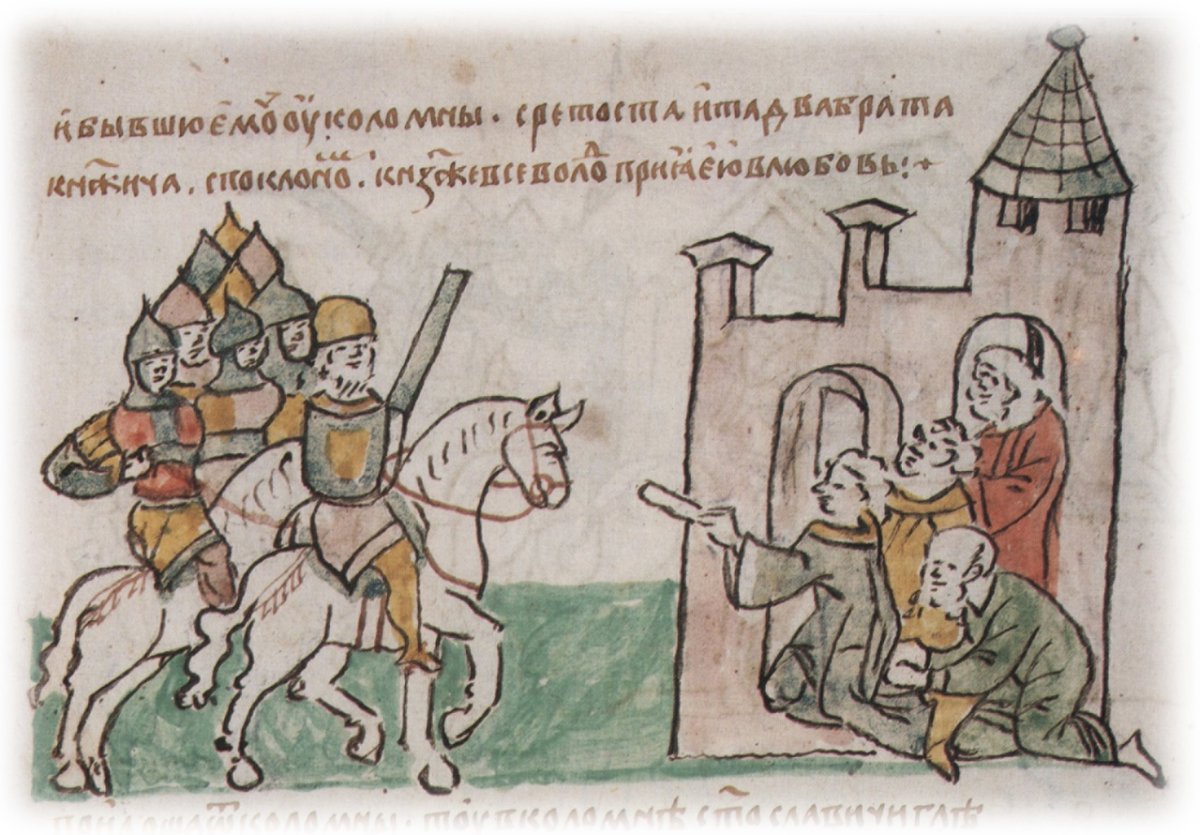 Мощи Всеволода большое гнездо