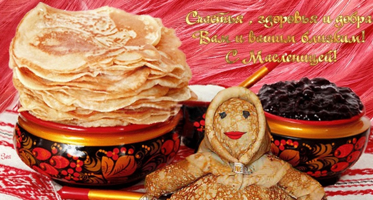 Добрый вечер дорогие друзья