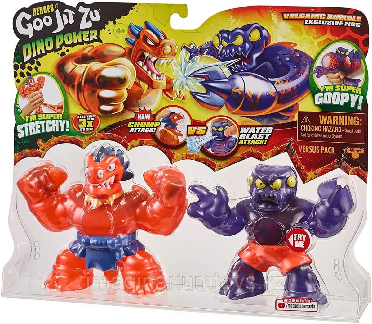 Куджица игрушка