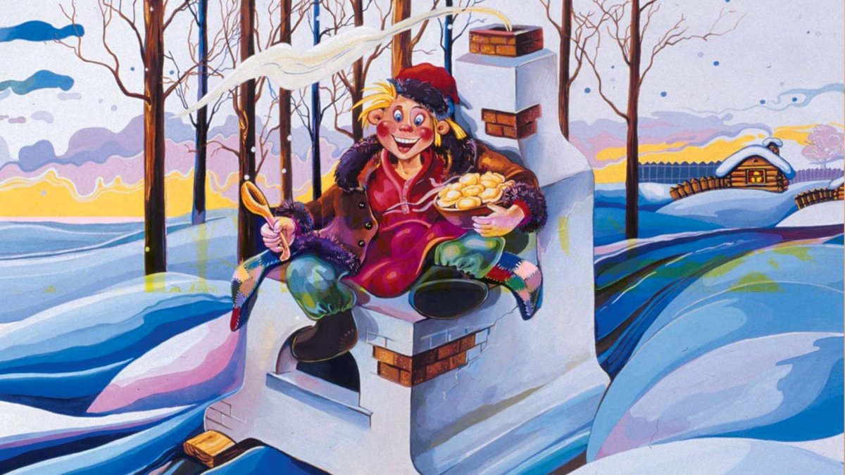 По щучьему велению Емеля на печи