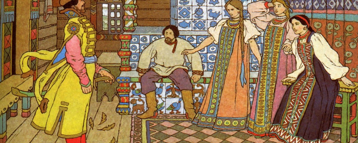 Финист Ясный Сокол фильм 1975