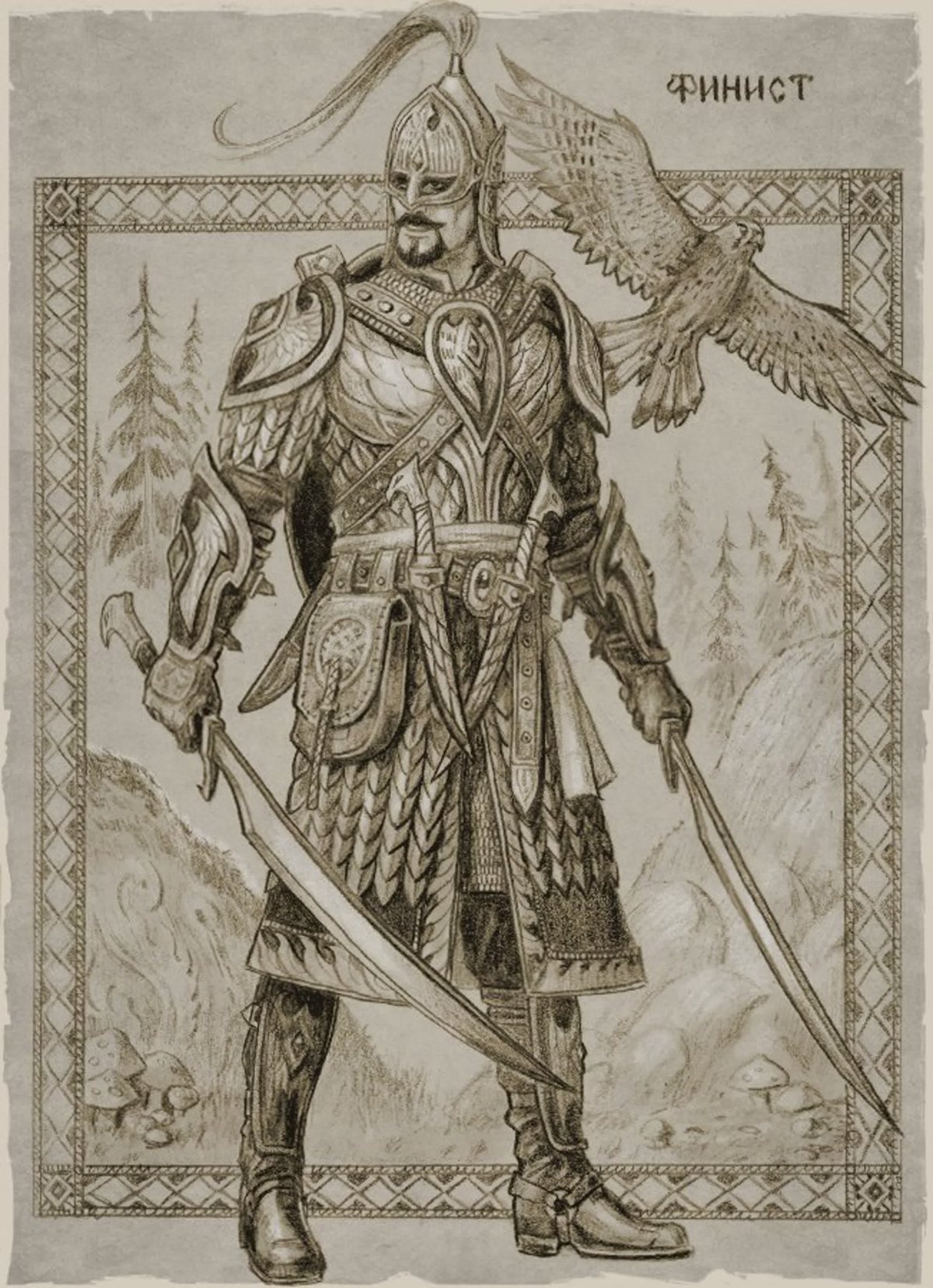 Царевна Несмеяна иллюстрации к сказке