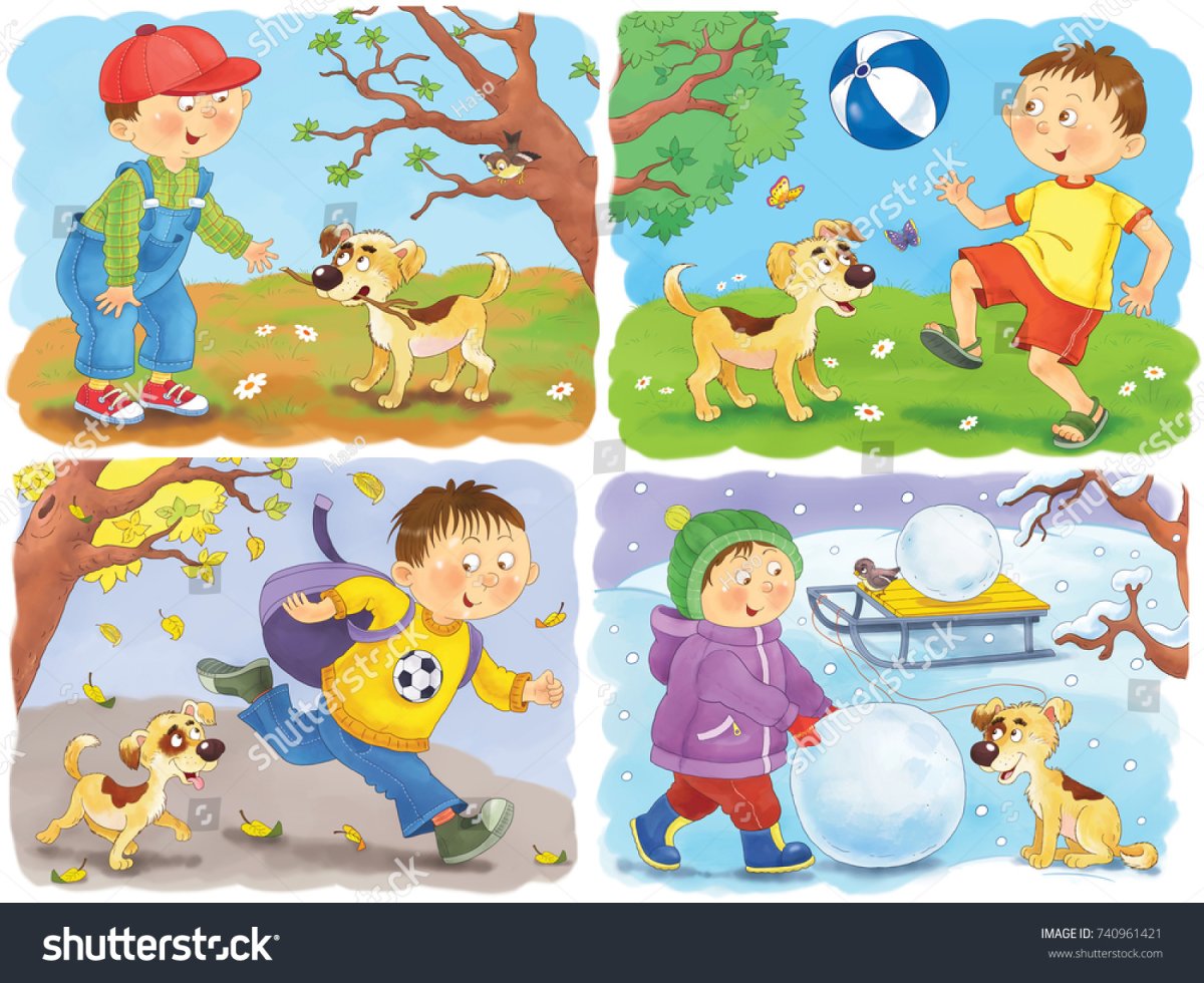 Времена года лето мультяшная