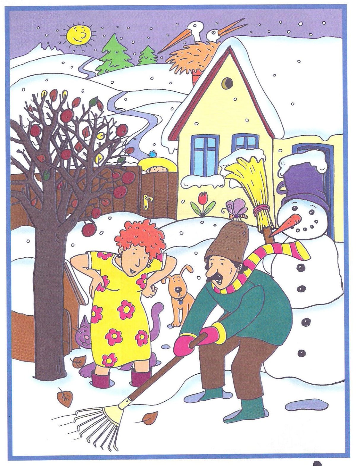 Что перепутал художник