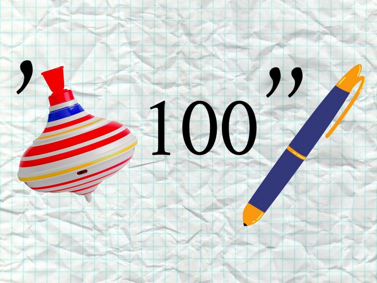 Ребусы на школьную тему