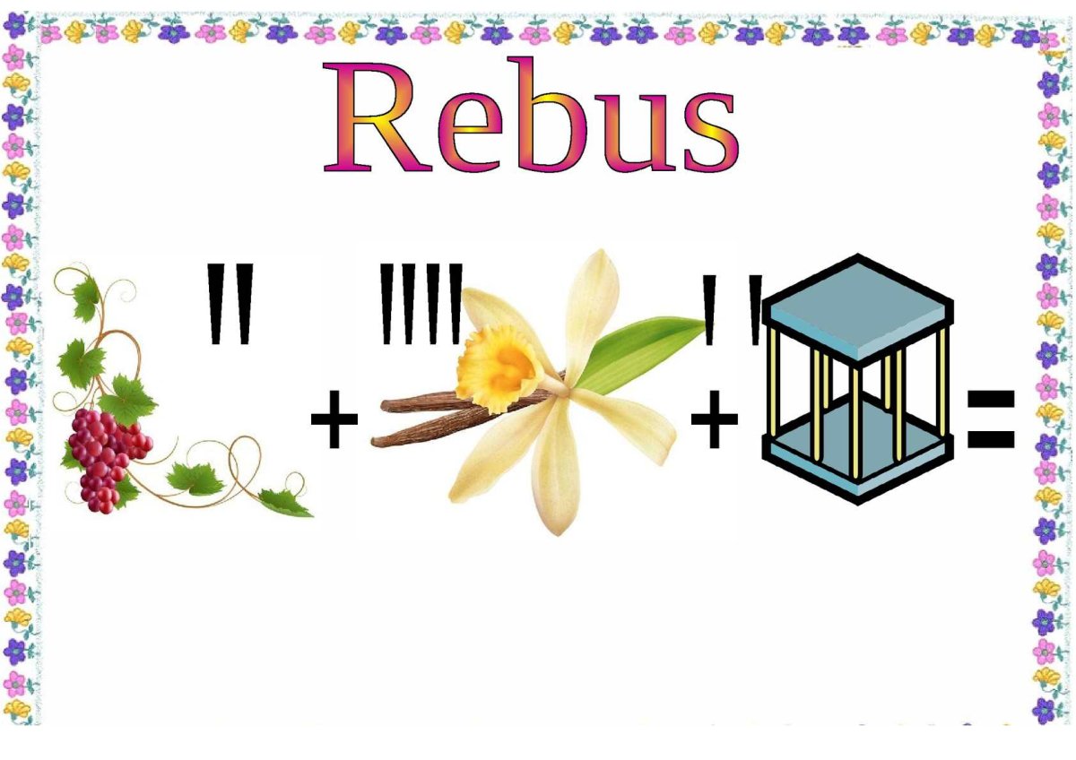 Ребус телескоп