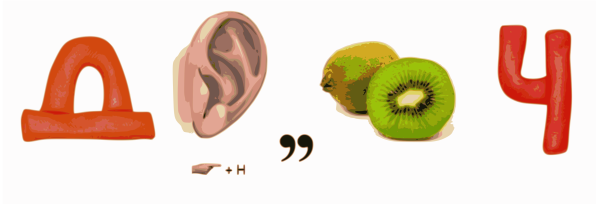 Имена в ребусах с ответами