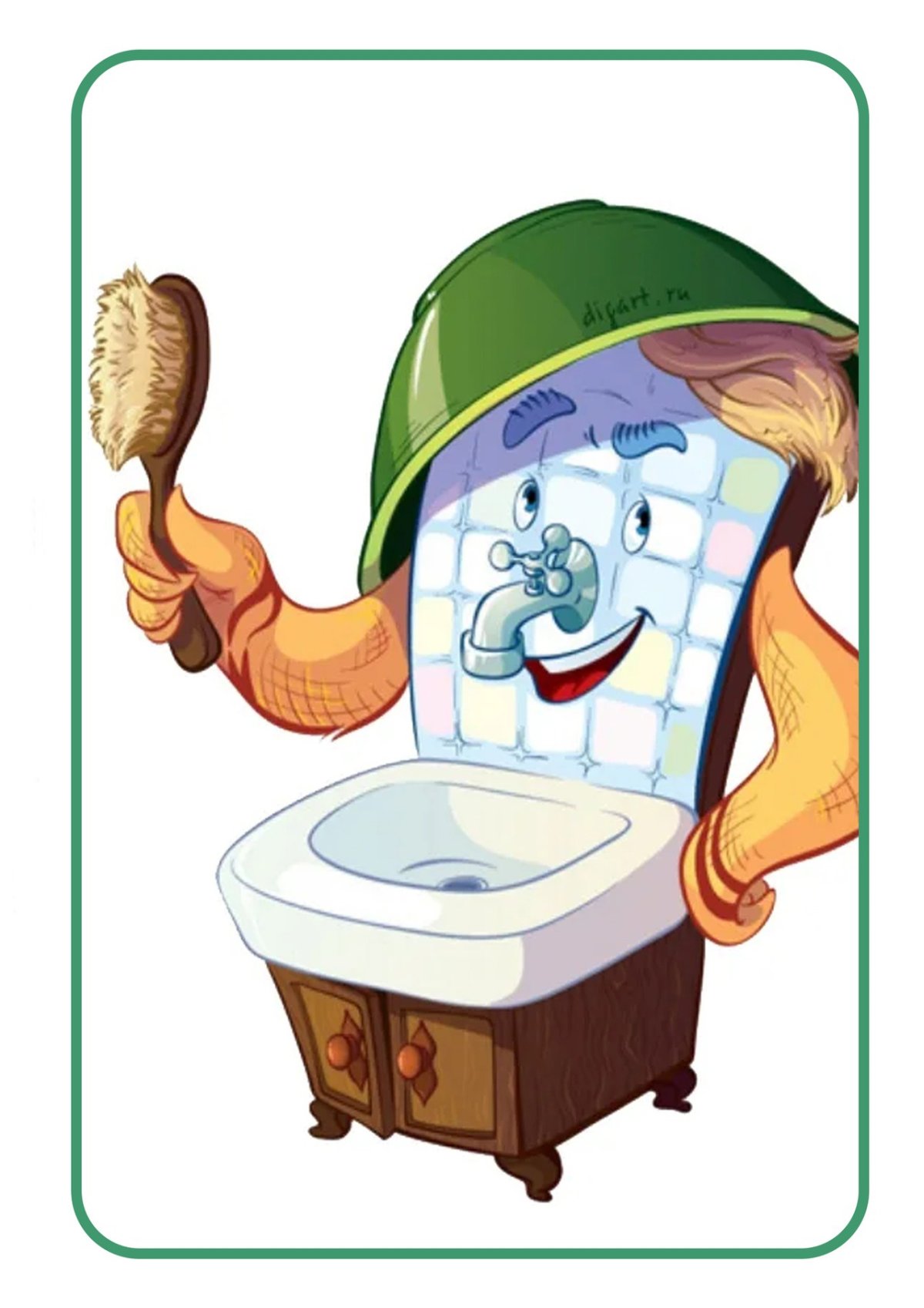 Мойдодыр картинка для детского сада