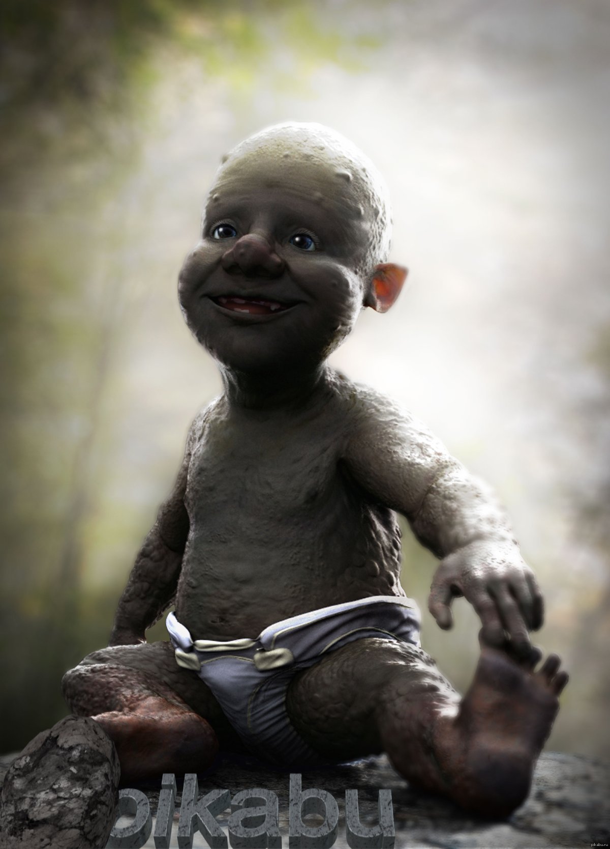 Лютый Тролль