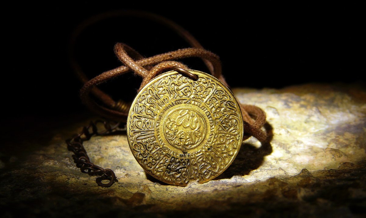 Амулет Индора