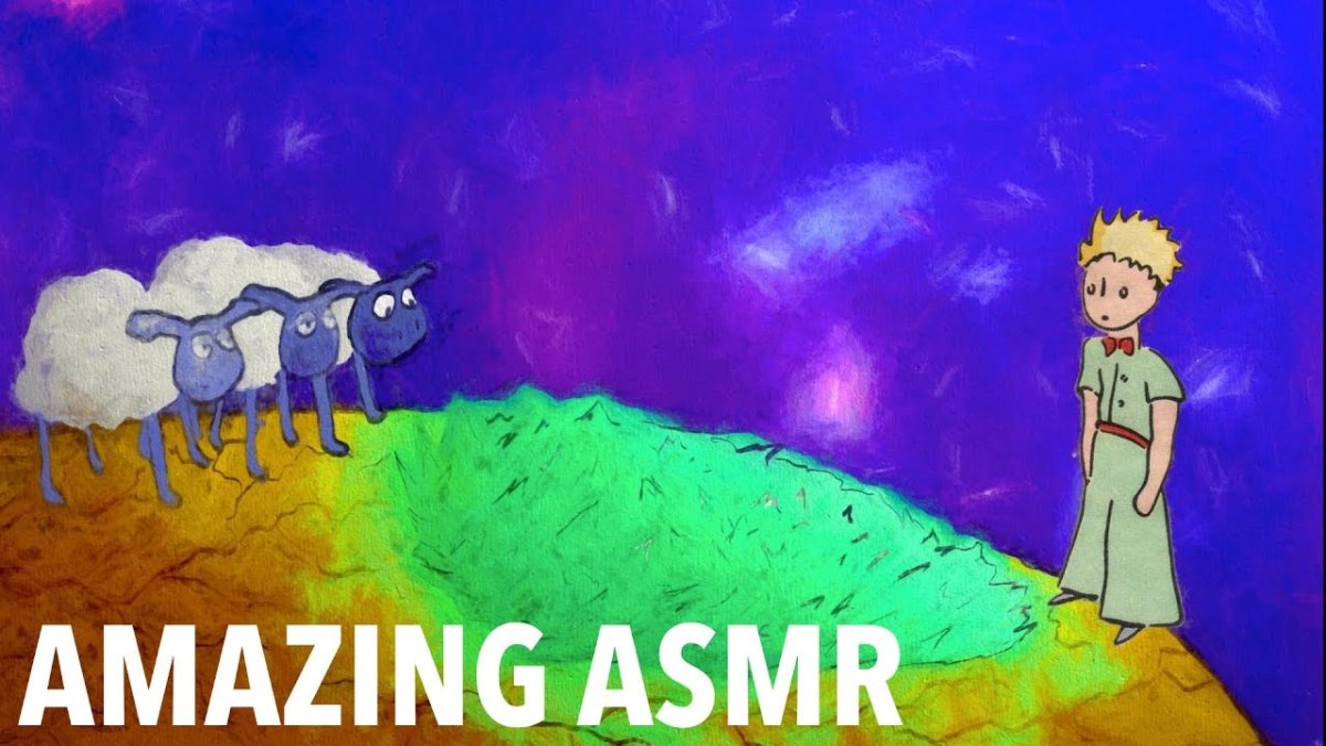 Маленький принц с барашком