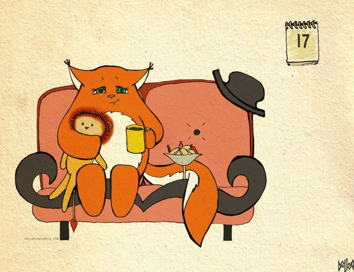 Белка ши новые