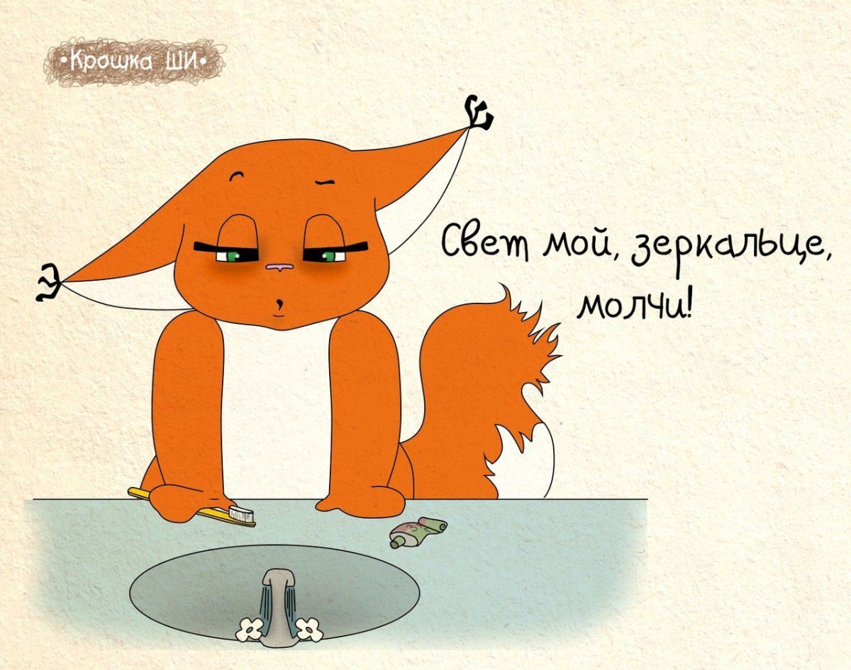 Крошка ши коронавирус