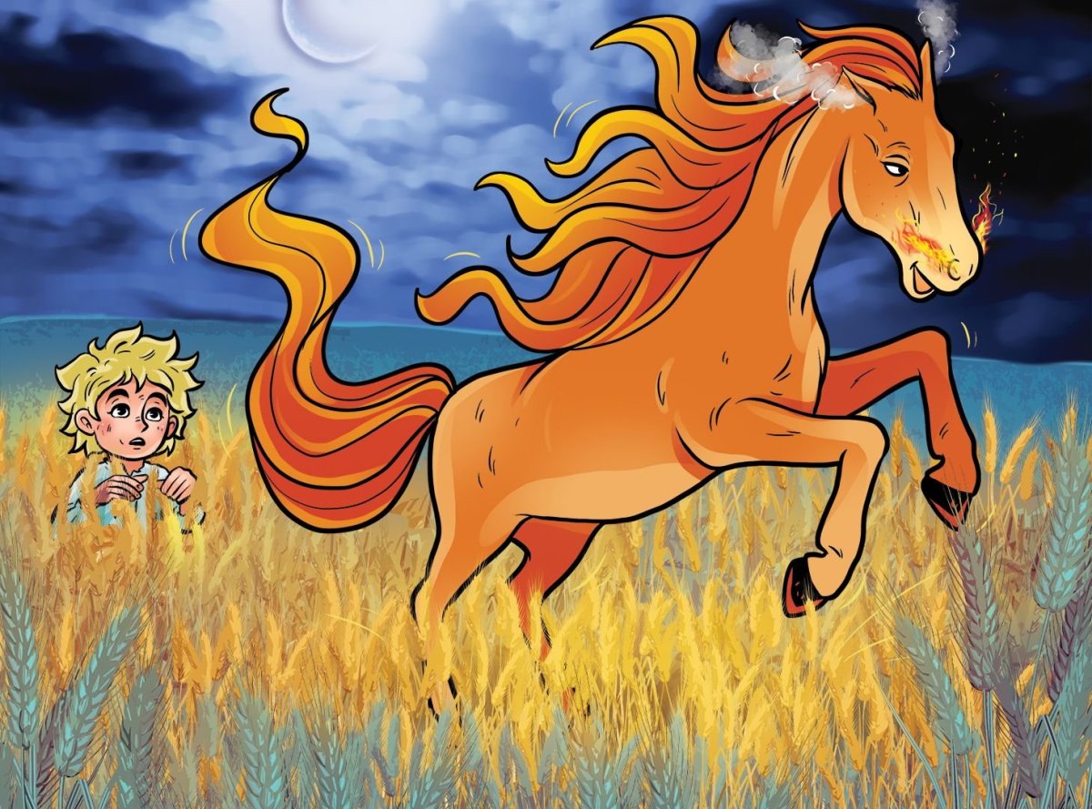 Сивка бурка бурка